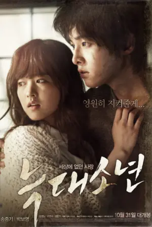 Cậu bé người sói - Phim lẻ 2012