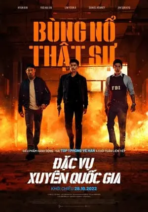 Đặc Vụ Xuyên Quốc Gia - Phim lẻ 2022