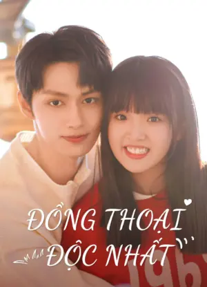Đồng Thoại Độc Nhất - Phim bộ 2023
