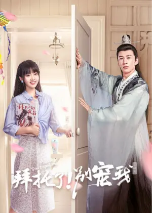 Làm Ơn Đừng Sủng Tôi (Phần 4) - Phim bộ 2023