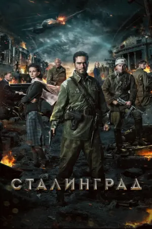 Trận Đánh Stalingrad - Phim lẻ 2013