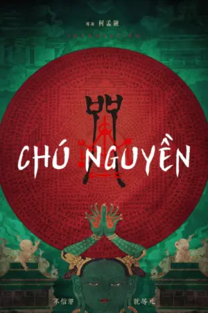 Chú Nguyền - Phim lẻ 2022
