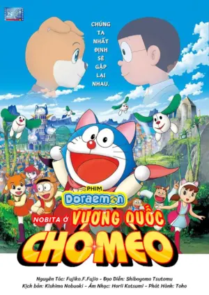 Doraemon: Nobita Ở Vương Quốc Chó Mèo - Phim lẻ 2004