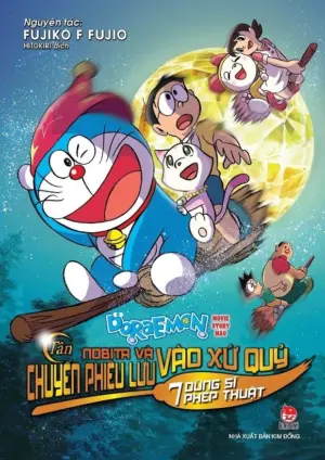 Doraemon : Nobita và Chuyến Phiêu Lưu Vào Xứ Quỷ - Phim lẻ 2007