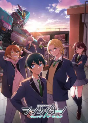 Shinkalion: Thay Đổi Thế Giới - Phim bộ 2024