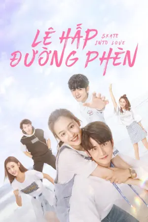 Lê Hấp Đường Phèn - Phim bộ