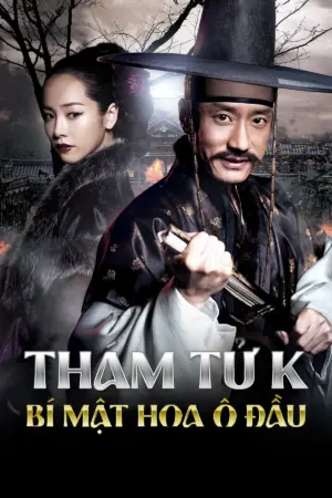 Thám Tử K: Bí Mật Góa Phụ - Phim bộ