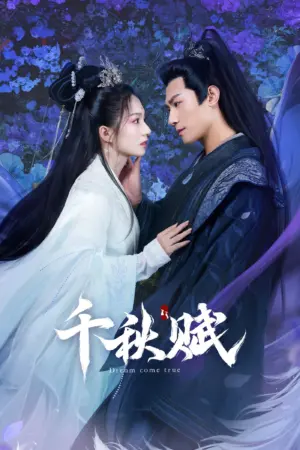 Thiên Thu Khúc - Phim bộ 2025