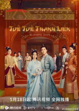 Tuế Tuế Thanh Liên - Phim bộ 2023